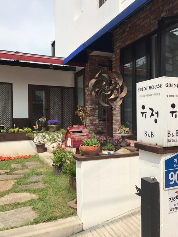 Yujung Guesthouse 全州市 エクステリア 写真