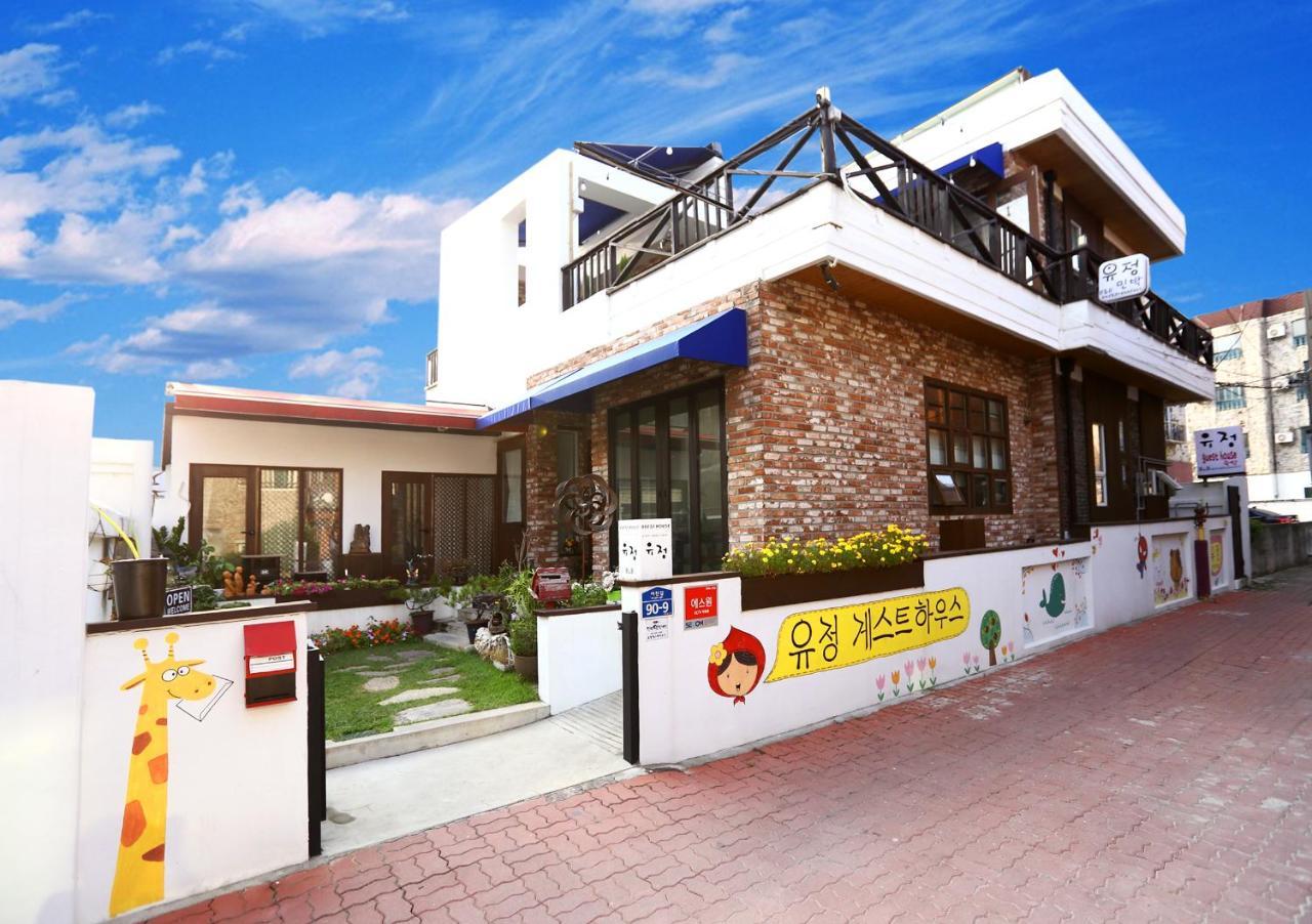 Yujung Guesthouse 全州市 エクステリア 写真